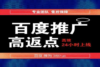 视频类APP中的信息流广告投放效果案例