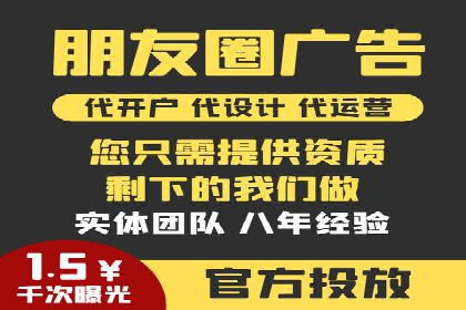 行业领先者的信息流优化——大师的实践